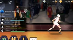 Как Он так сильно прыгает? | The Spike Volleyball😱👍