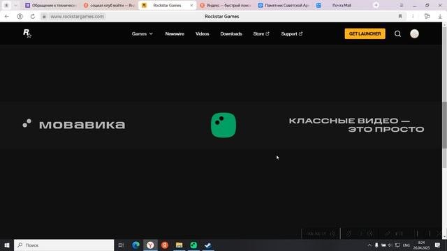 О решении проблемы