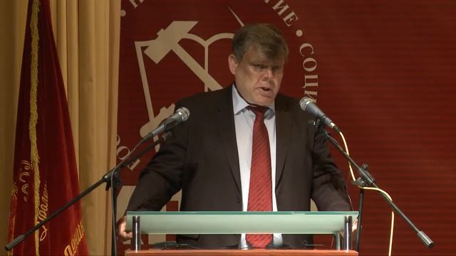 Выступление Олега Емельянова на 48-й отчётно-выборной Конференции МК КПРФ смотреть онлайн