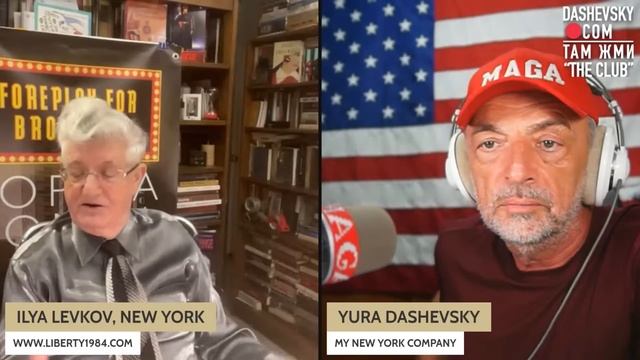 2375 LIVE C ИЛЬЕЙ ЛЕВКОВЫМ, издателем, комментатором, нью-йоркцем смотреть онлайн