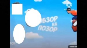 история заставок программы обзор и позор тв6 спорт и Россия 2 2000-2014