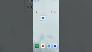 как скачать pvz 1 китайская версия