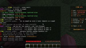 Really world! КАК ПОСТАВИТЬ РЕГИОН ДОБАВИТЬ ДРУГА ИЛИ УДАЛИТЬ РГ!