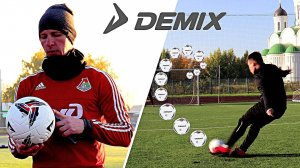 ПРОФ ФУТБОЛЬНЫЙ МЯЧ DEMIX-ОБЗОР МЯЧА!