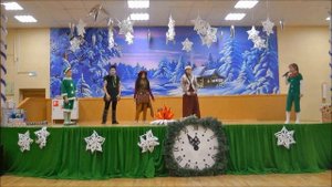 Сказочный переполох