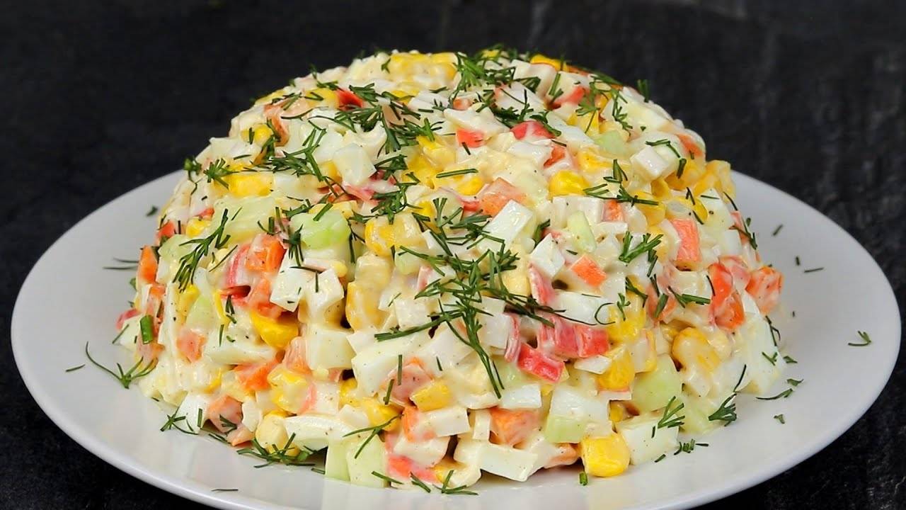 БЫСТРЫЙ Салат с Крабовыми Палочками "Классический" - Вкусный Салат с крабовыми палочками на СТОЛ