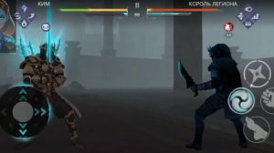 ВСЕ СЕТЫ ПРОТИВ КОРОЛЯ ЛЕГИОНА ВМЕСТЕ С Shadow Possible и Fighter of the darkness | Shadow Fight 3
