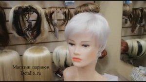 Парики. Разные модели, стрижки и цвета. Магазин париков Detalio.