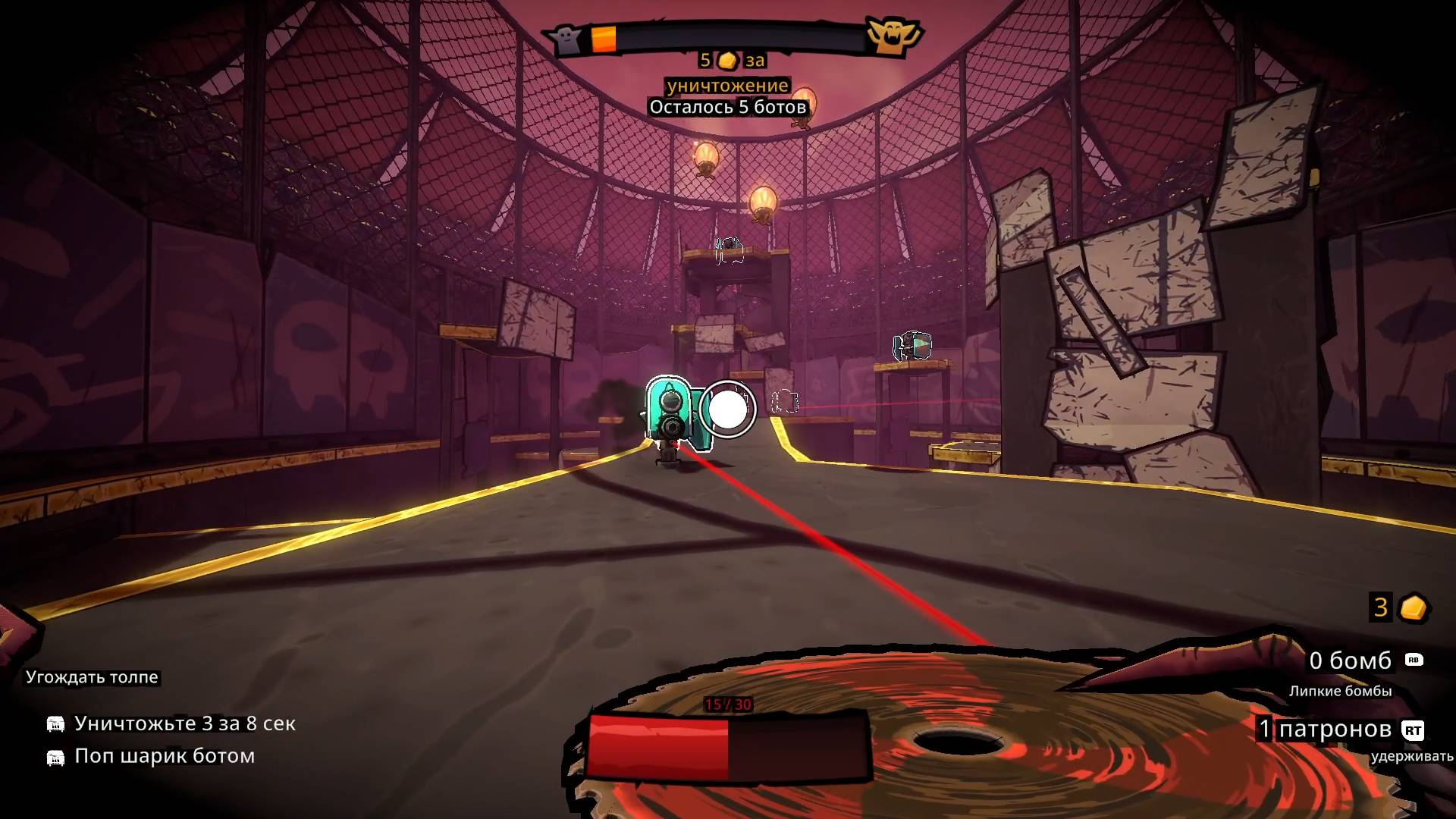 Ash & Adam's GOBSMACKED (PC) 2024