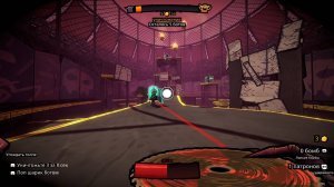 Ash & Adam's GOBSMACKED (PC) 2024