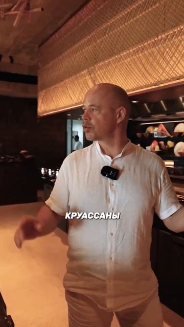 ПОЛНЫЙ ОБЗОР ОТЕЛЯ ПО ССЫЛКЕ! смотреть онлайн