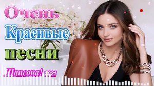 Шансон 2021 Сборник Новые песни 2021🎷 Новые и Лучшие Клипы Февраль🎵 Лучшие Хиты Радио Русский Шансо