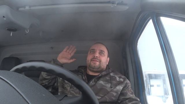 Работа на газели, ЗАВАЛ С РАБОТОЙ.