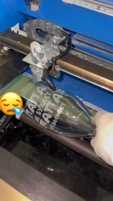 #папа #отец #бухать #отдых смотреть онлайн