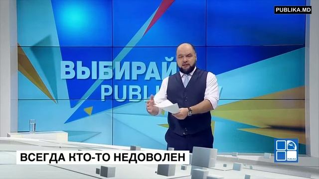 Здравствуйте товарищи 14 noi 2016