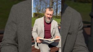 Читаю стихотворение про моего однофамильца. Стихотворению 200 лет. Послушайте!