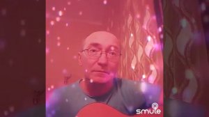 Луч надежды