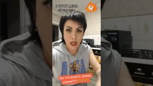 #Тут  #без #матов #не #как🤦🤦🤦🤦🤦🤦
