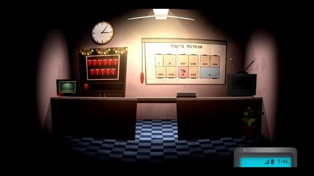 Halloween выпуск Motel медведей 1 ночь смотреть онлайн