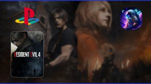 [СТРИМ] Легендарное прохождение Леона Кеннеди - Resident Evil 4 #5 (Финал) (PS5)