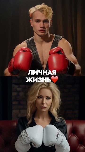 Даня Милохин против Екатерины Мизулиной: кто круче? смотреть онлайн