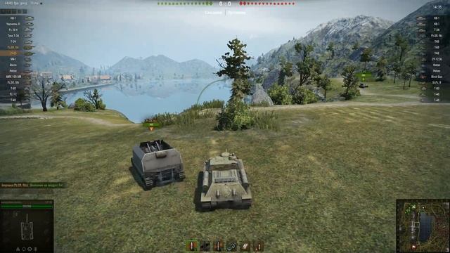 СУ-85 смотреть онлайн