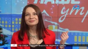 Премьера новой песни певицы Кассандры — Гость в студии