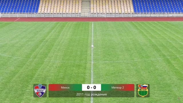 Минск — Метеор 2 | 2011 | 1 | смотреть онлайн