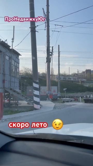 ой Вы там в Краснодаре, хоть каждый день на море ходи… 😆😆😆 смотреть онлайн