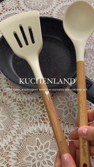 🍴🩶 #распаковка #обзор #обзорпокупок #обзорпосуды #готовка #food #рецепты #cooking