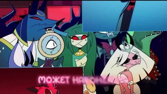 Shape и Анхель смотреть онлайн