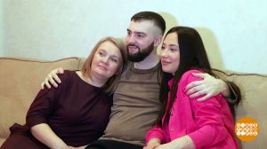 С вахты - в семью! Доброе утро. Суббота. Фрагмент выпуска от 26.04.2025