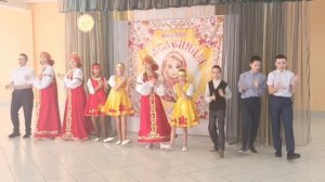 Песня "Ой, блины, блины"