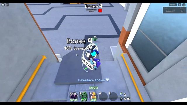 На сколько волн может дойти все тв титаны? смотреть онлайн