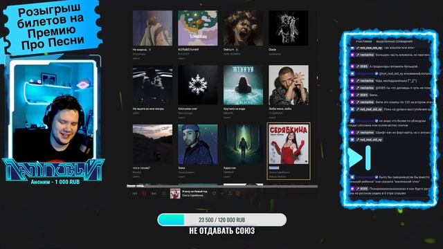 Ольга Серябкина - Обзор ИПИ ЗИМНИЙ смотреть онлайн