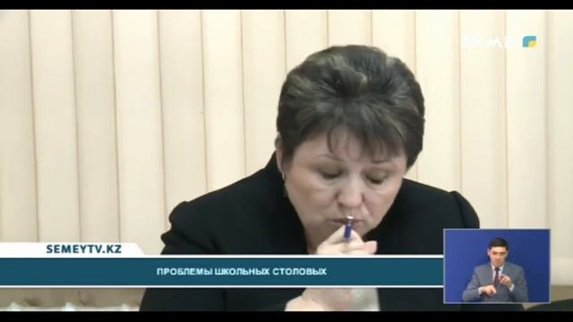 ПРОБЛЕМЫ ШКОЛЬНЫХ СТОЛОВЫХ смотреть онлайн