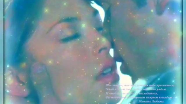 "СЕГОДНЯ ТЫ..." муз. исп. клип Сергей Егоров(СВЕ), стихи Жанна Арк Вощинчук Скугорь смотреть онлайн