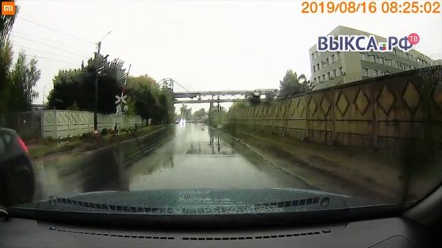 Выкса.РФ: Эй, красотка, так себе погодка смотреть онлайн