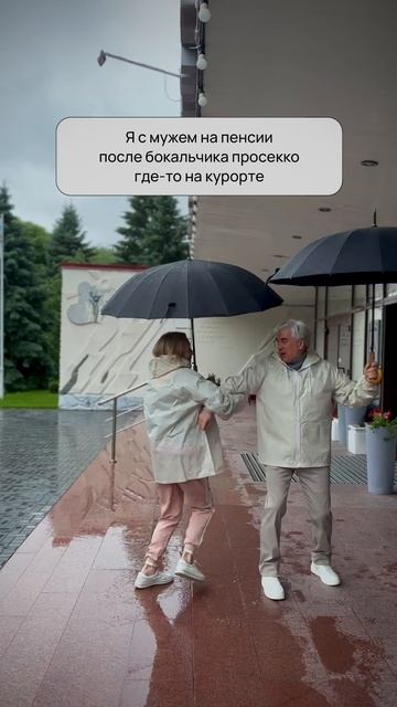 Отдых в санатории "Сибирь"