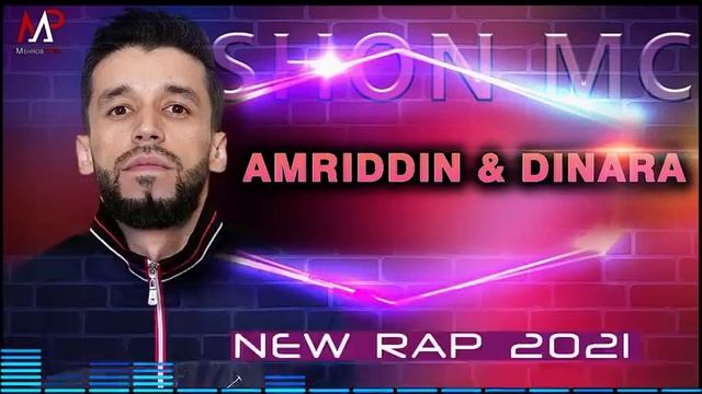 Амриддин ва Динара Amriddin & Dinara смотреть онлайн