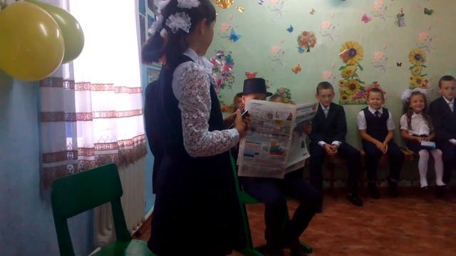 Первое сентября 2016 год.Ново-Вязовская школа. смотреть онлайн