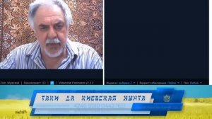 Таки да стрим 598