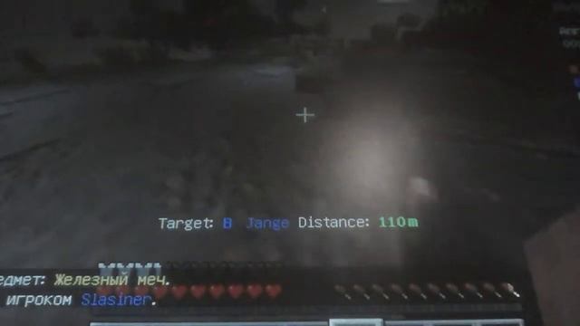 Вова то дурак(2) смотреть онлайн