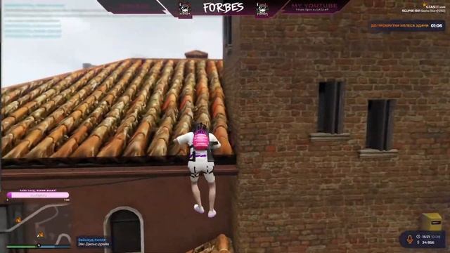 ОП ОП САША ХАРД ВНОВЬ НА СВЯЗИ! Eclipse. Forbes famq.