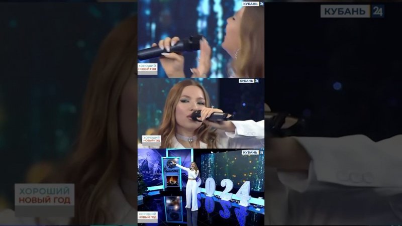 SITNIKA - Его взгляд | выступление на телеканале Кубань 24 #music #pop #singer #sitnika #песни