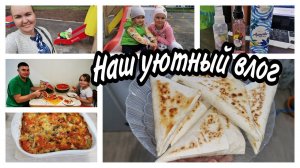 Влог ГОТОВЛЮ ПИРОЖКИ ИЗ ЛАВАША, ЗАПЕКАНКУ ИЗ КУРИЦЫ. КУПИЛИ ВКУСНЫЙ АРБУЗ. МОЙ ПАРФЮМ от AVON.