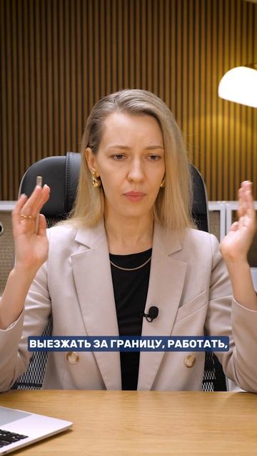 Банкротство обрекает на нищету