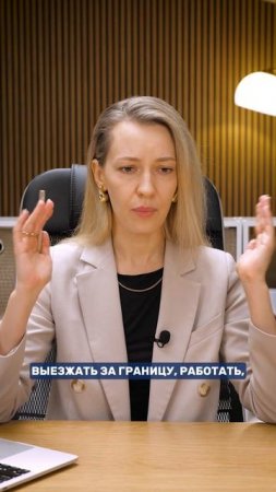 Банкротство обрекает на нищету
