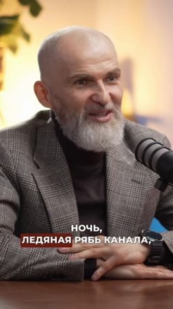 Что будет с людьми в новом времени #подкастдимова #прогноз #мистика