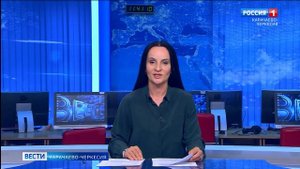 Вести Карачаево-Черкесия 25.04.2025